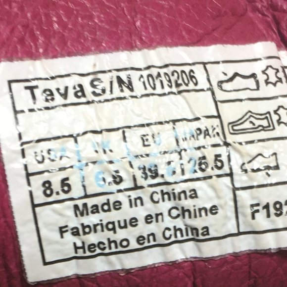 Ahnu Montara III Hiking Shoes Womens Size 8.5 Brown Gray NO INSOLES 1019206 - Picture 9 of 9